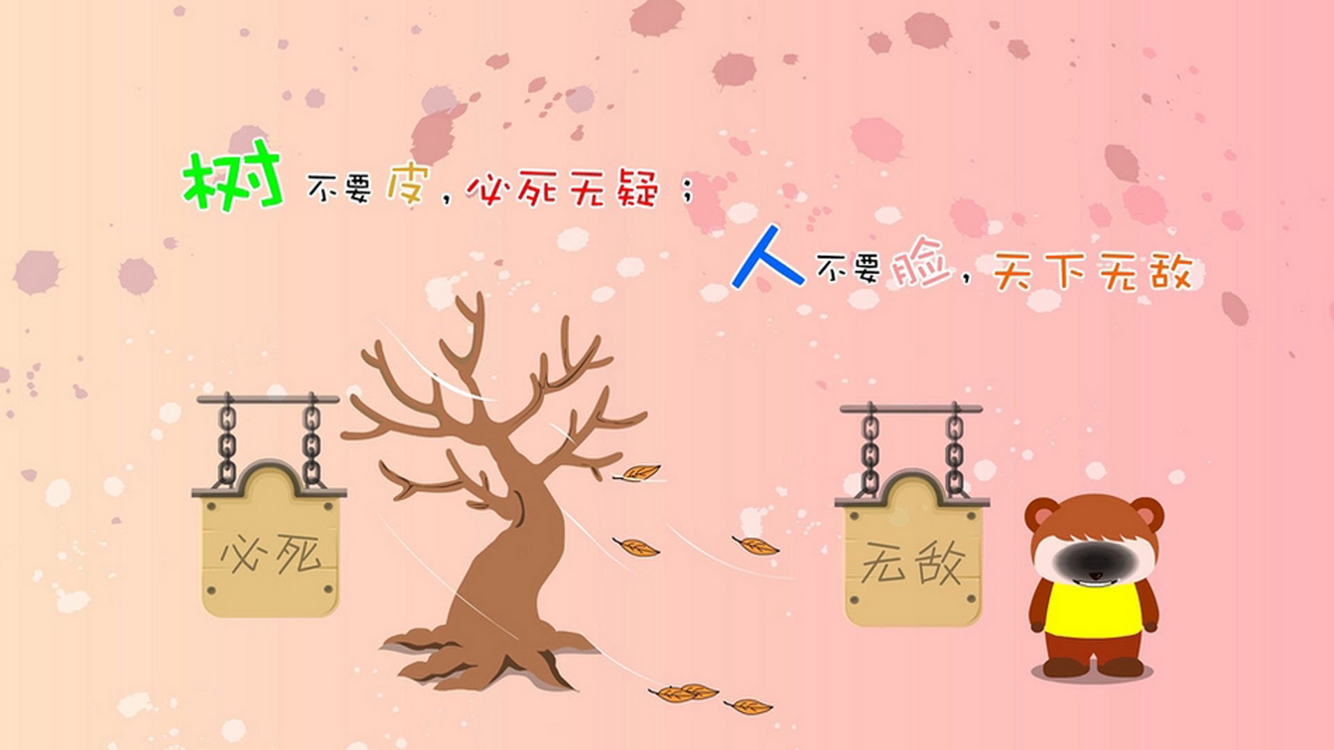 【Juan Soto的猛攻】教士核心打出连续多击