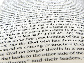 九游APP官网-校园足球引导学生记录个人训练笔记建立成长档案，中小学校园足球训练计划怎么写